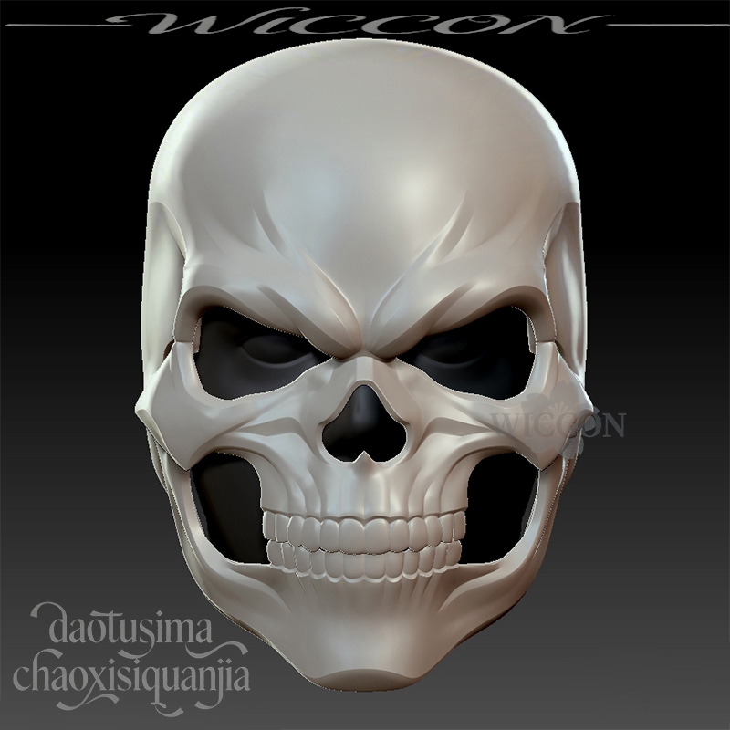 Cosplay Prop 3D Print - 3D Printed Polylactic Acid Skull Helmet