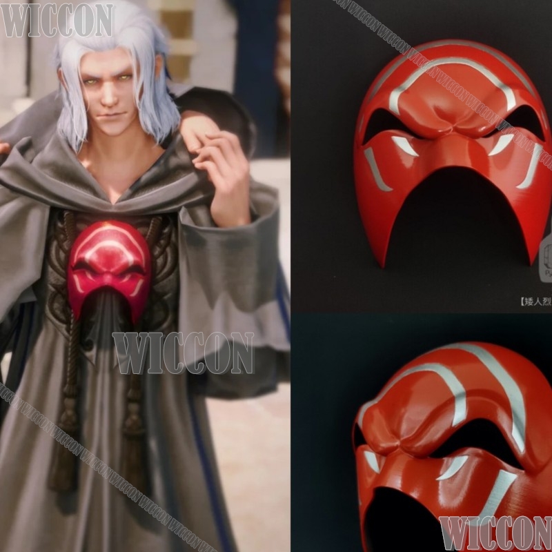 Cosplay Prop 3D Print - Emet-Selch Hades Mask Convocation of Fourteen