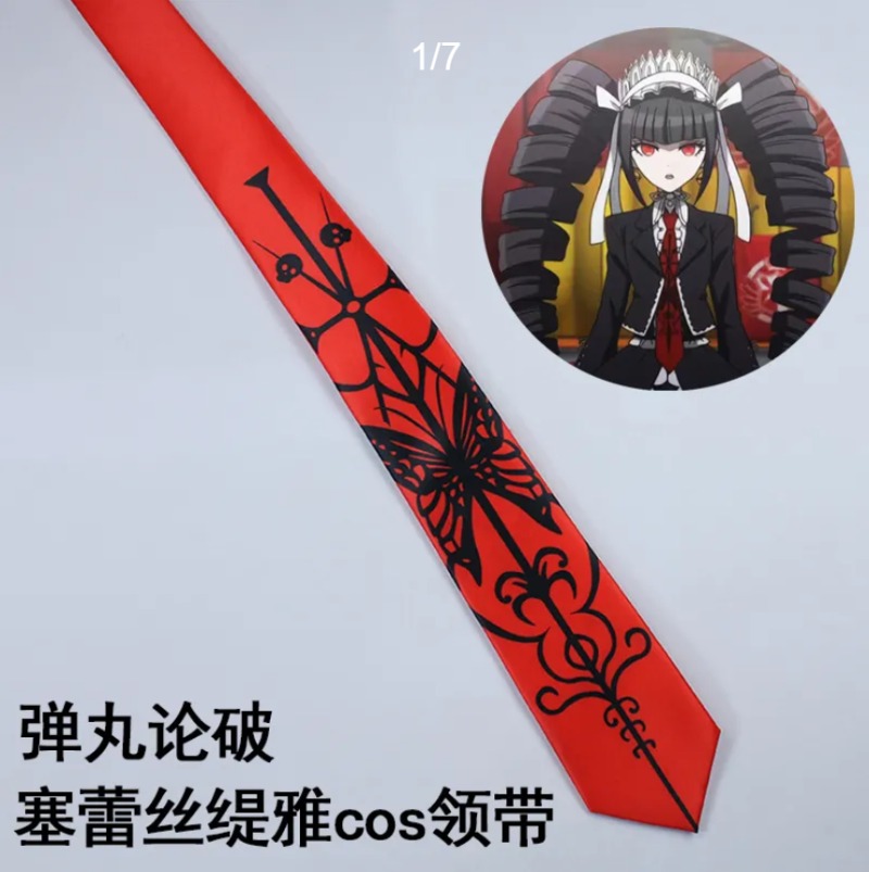 Cosplay Prop Patterns - Anime Yasuhiro Taeko Red Pattern Neck