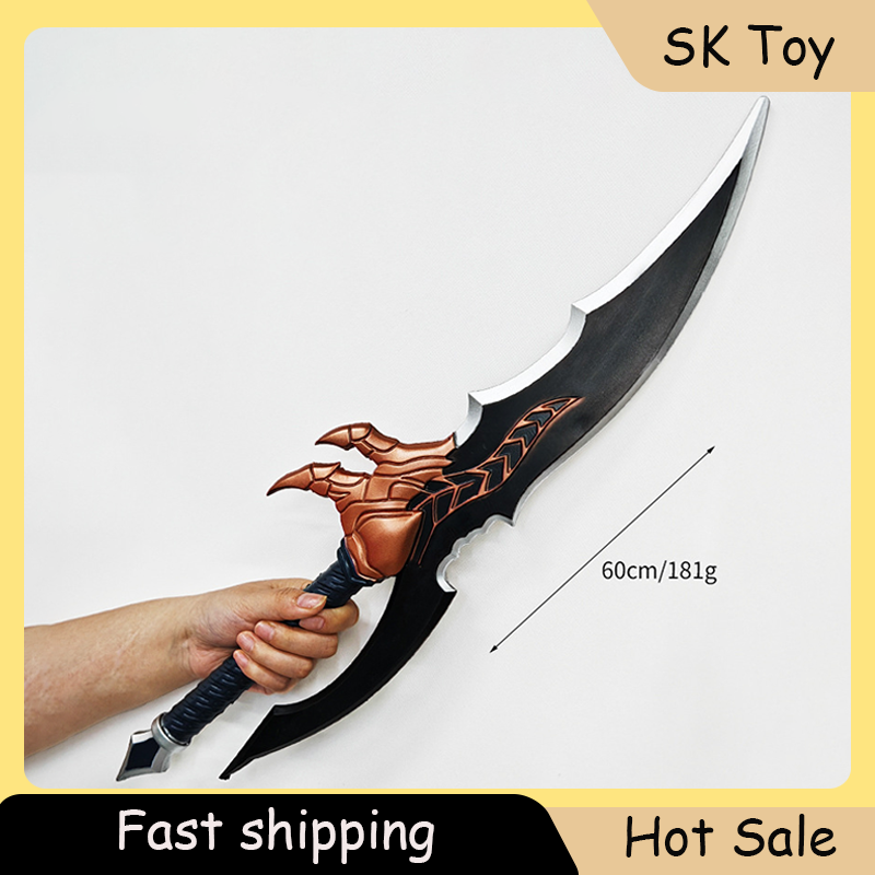 Cosplay Prop Dagger - 60cm Anime Sung Jinwoo Knight Killer