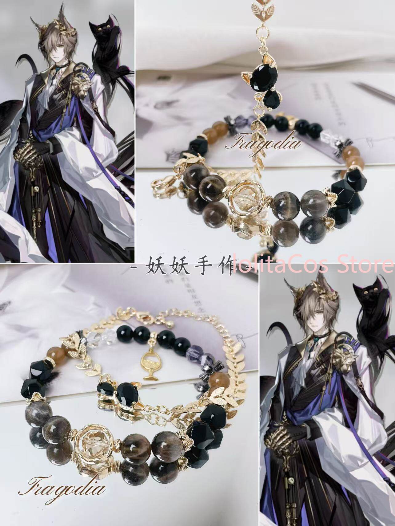 Cosplay Prop Designer - Arknights Tragodia Handmade Cosplay Props Double