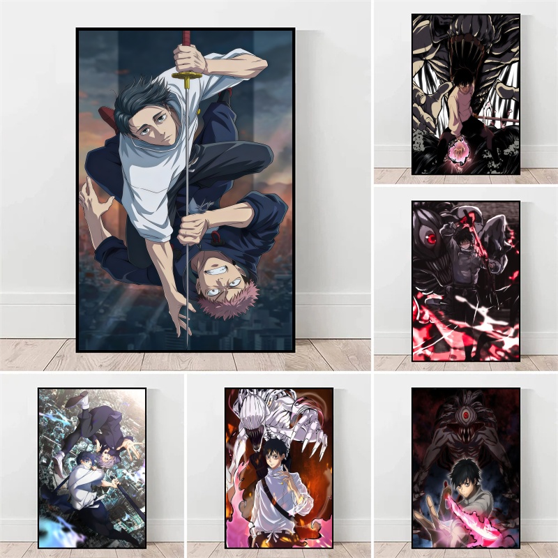 Anime Cosplay Prop - Jujutsu Kaisen Yuta Okkotsu & Megumi