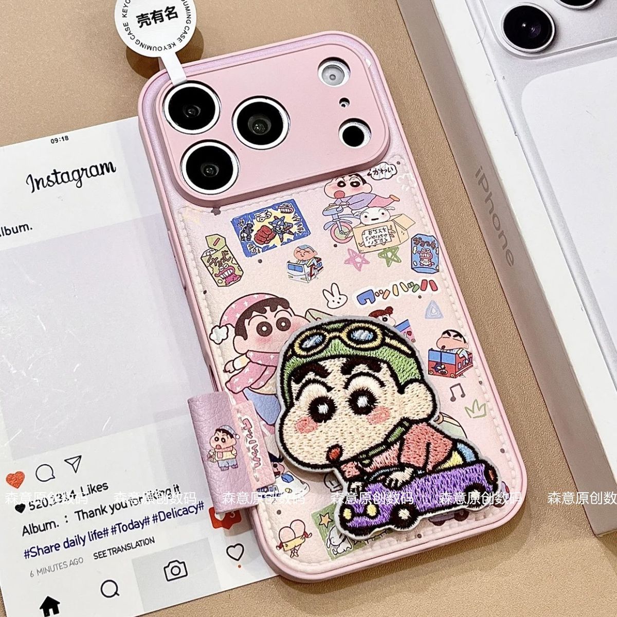 Cosplay Prop Patterns - Crayon Shin chan phone case suitable