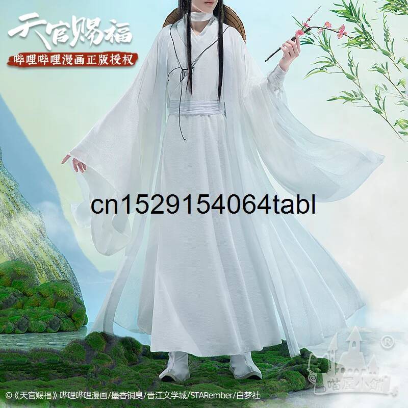 Tian Lian Cosplay Xie Costume  - đánh giá và giá Anime Cosplay Prop