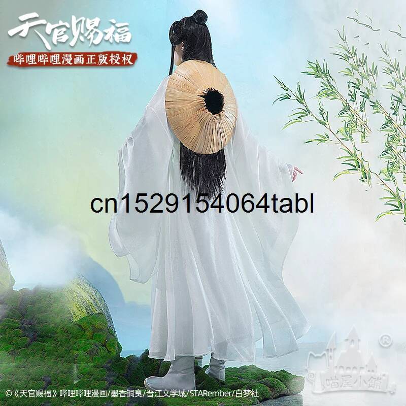 Tian Lian Cosplay Xie Costume  - đánh giá và giá Anime Cosplay Prop