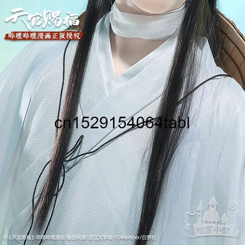 Tian Lian Cosplay Xie Costume  - đánh giá và giá Anime Cosplay Prop