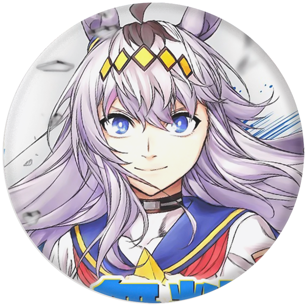 58mm Anime Umamusume: Pretty D - đánh giá và giá Briar Cosplay Prop