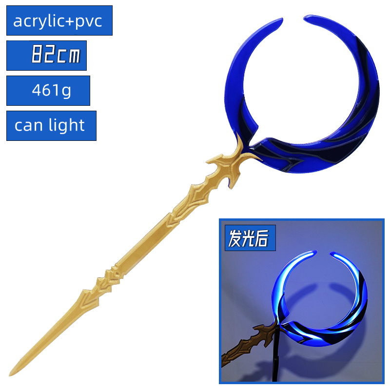 Irelia H Store Honkai: Star Ra - đánh giá và giá Cosplay Flame Prop