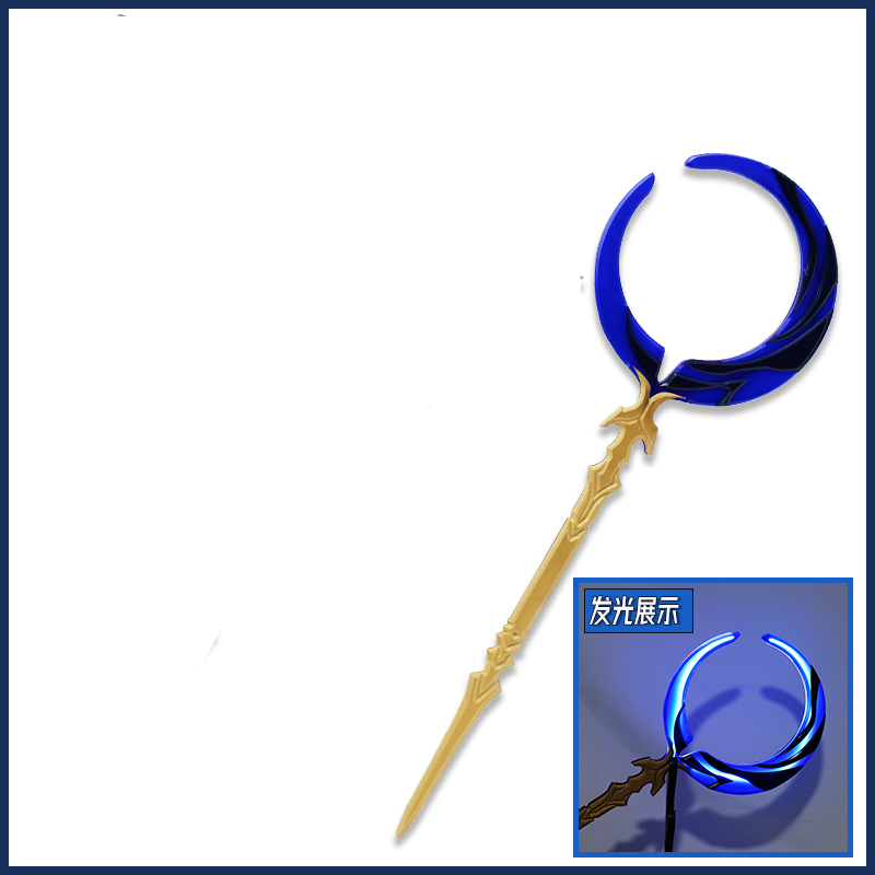 Irelia H Store Honkai: Star Ra - đánh giá và giá Cosplay Flame Prop