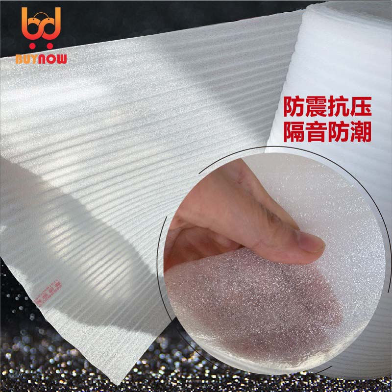 30cm/40cm/50cm/100cm Width EPE - đánh giá và giá Eva Foam Sheet