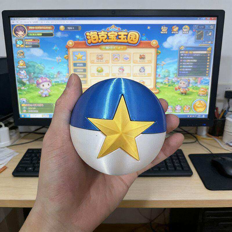 Complete Set Of Gulu Balls Cos - đánh giá và giá Cosplay Prop 3D Print Settings