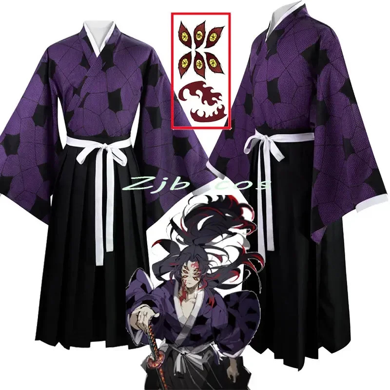 2025 New Sword Ghost Kokushibo - đánh giá và giá Cosplay Prop Dagger