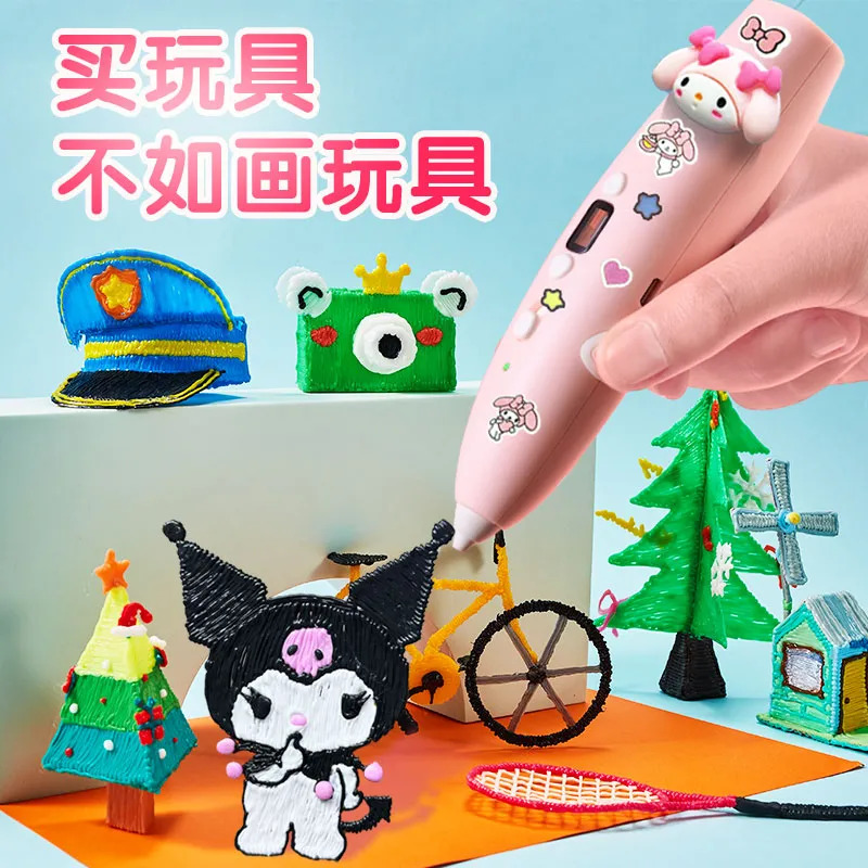 Popular toys Melody Kuromi 3D  - đánh giá và giá Cosplay Prop Painting