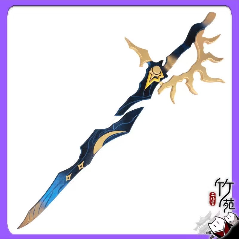 Flame Reaver Phainon Sword Wea - đánh giá và giá Cosplay Flame Prop