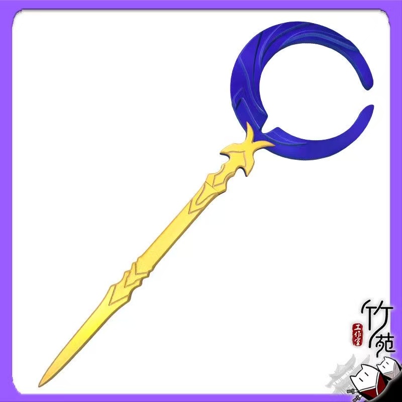 Flame Reaver Phainon Sword Wea - đánh giá và giá Cosplay Flame Prop