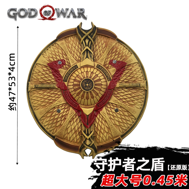 Cosplay 1:1 God of War 4 War B - đánh giá và giá Cosplay Prop Axe