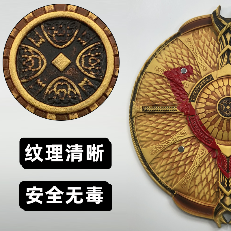 Cosplay 1:1 God of War 4 War B - đánh giá và giá Cosplay Prop Axe
