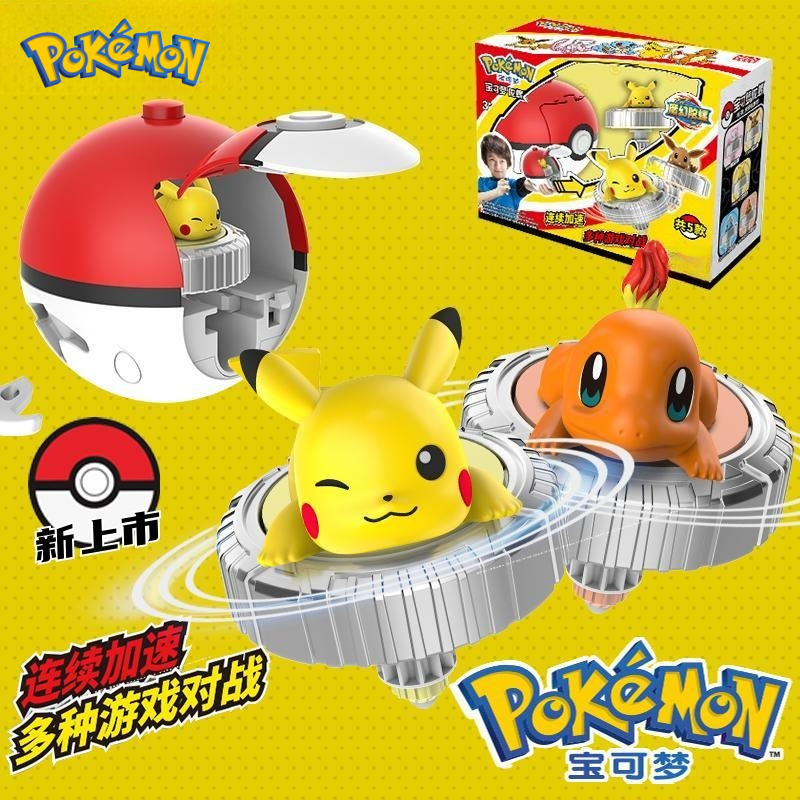 Cartoon Anime Pokemon spinning - đánh giá và giá Pokeball Cosplay Prop