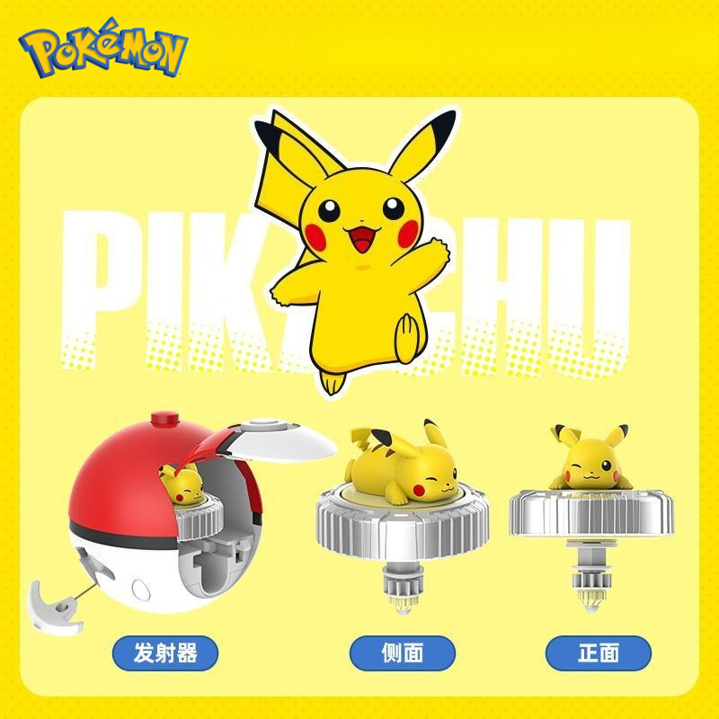 Cartoon Anime Pokemon spinning - đánh giá và giá Pokeball Cosplay Prop