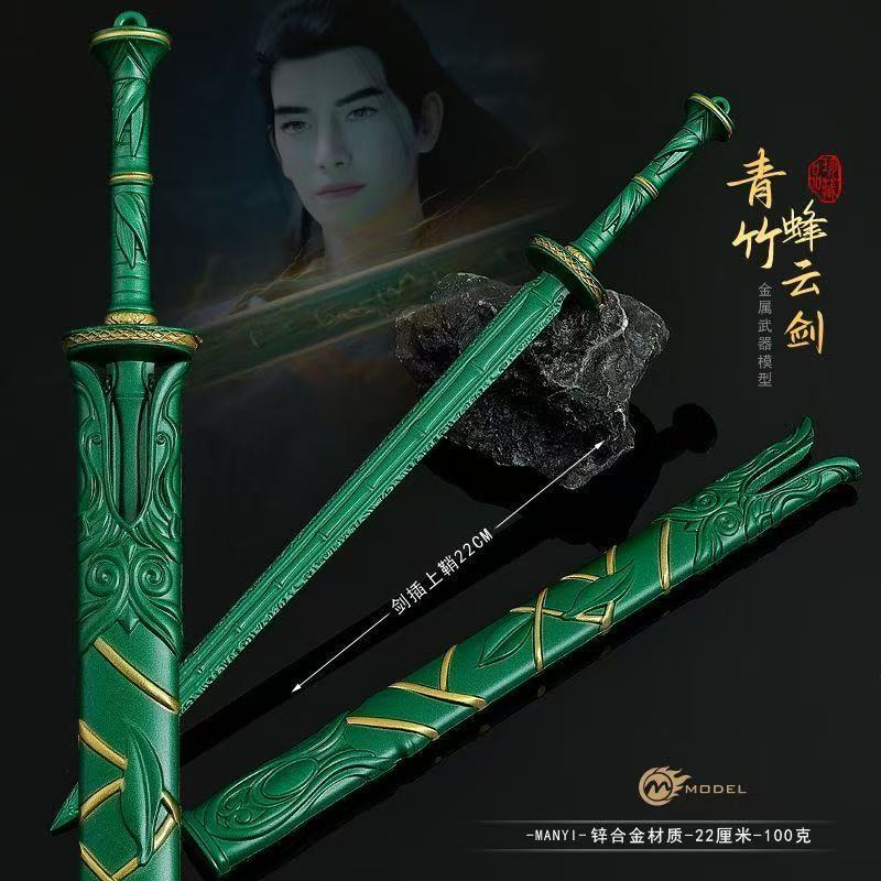 The Legend Of Mortal Cultivati - đánh giá và giá Cosplay Prop Dagger