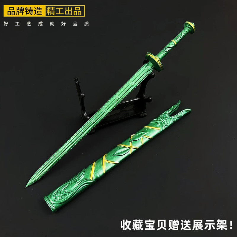 The Legend Of Mortal Cultivati - đánh giá và giá Cosplay Prop Dagger