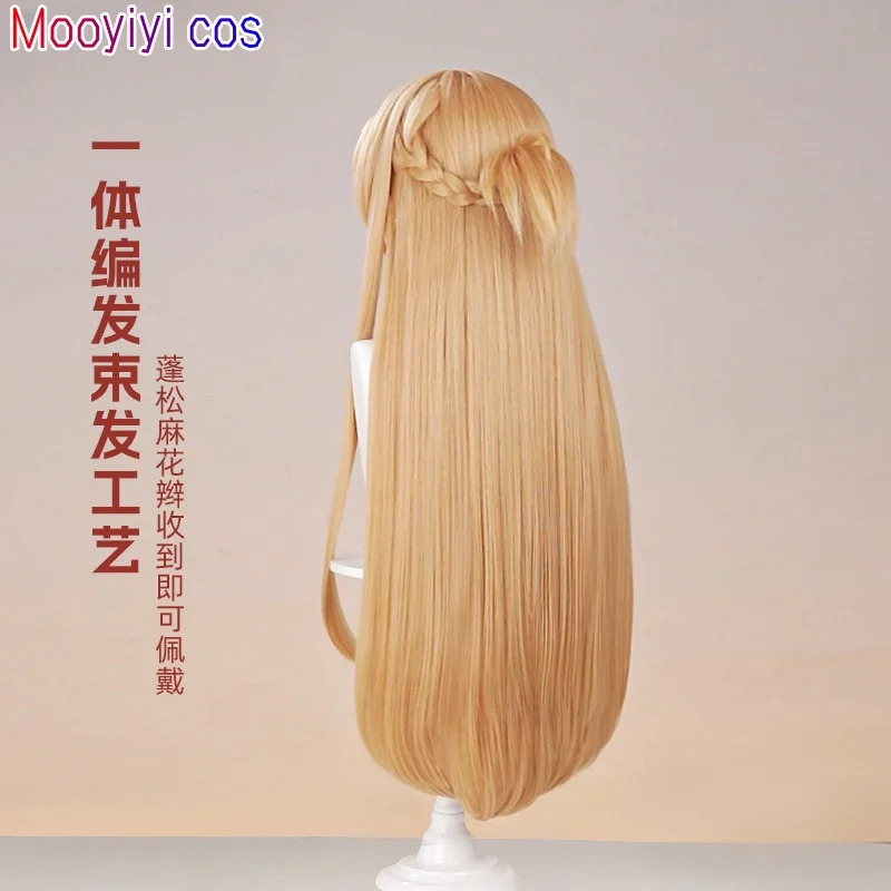 New Yuuki Asuna Cosplay Wig Ha - đánh giá và giá Cosplay Prop Dagger