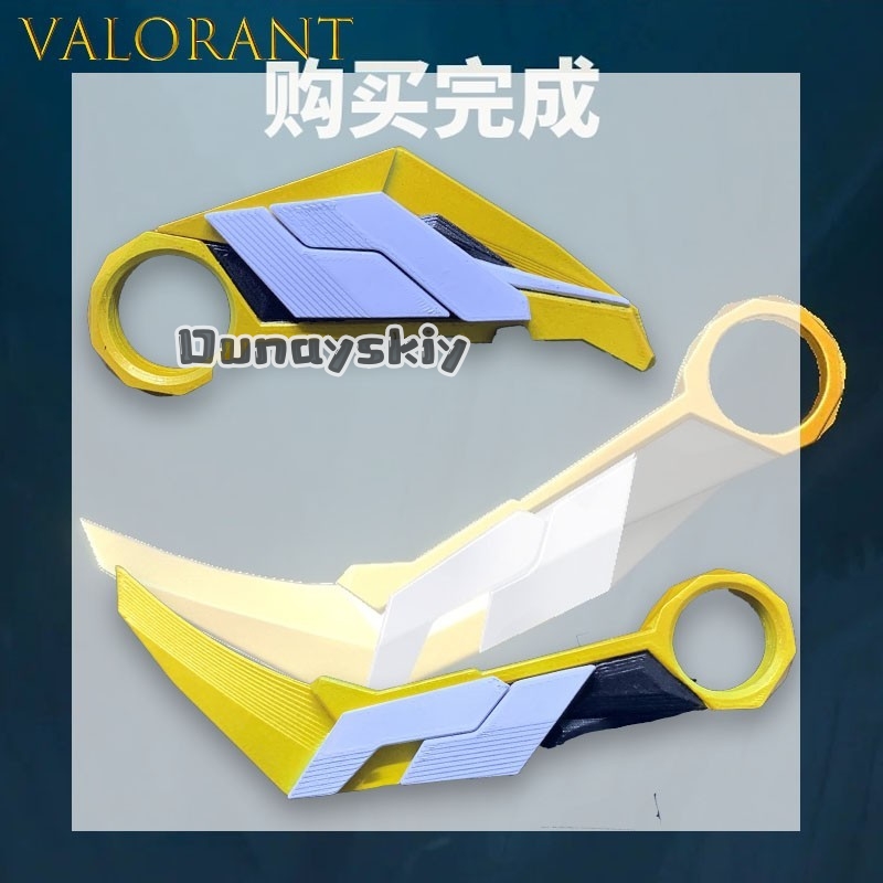 LWW*18 Purple Gold Claw Blade  - đánh giá và giá Cosplay Prop Designer