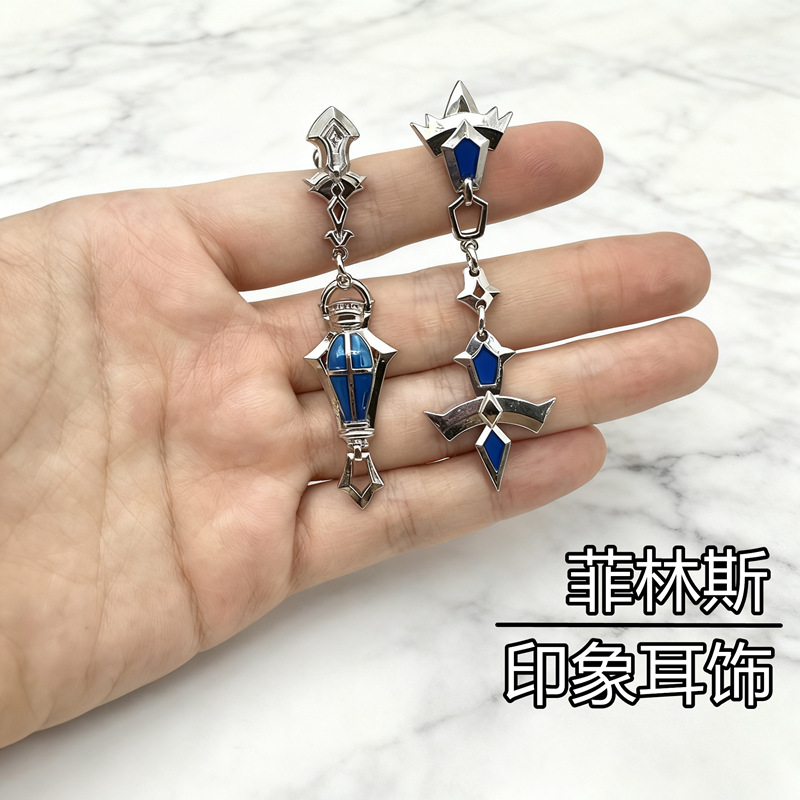 Game Genshin Impact Flins Cosp - đánh giá và giá Cosplay Prop Designer
