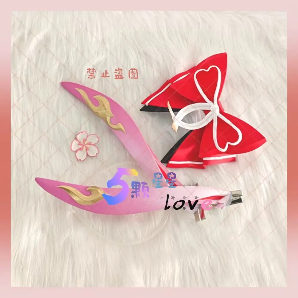 Honkai：Star Rail Evanescia Cos - đánh giá và giá Cosplay Prop 3D Print
