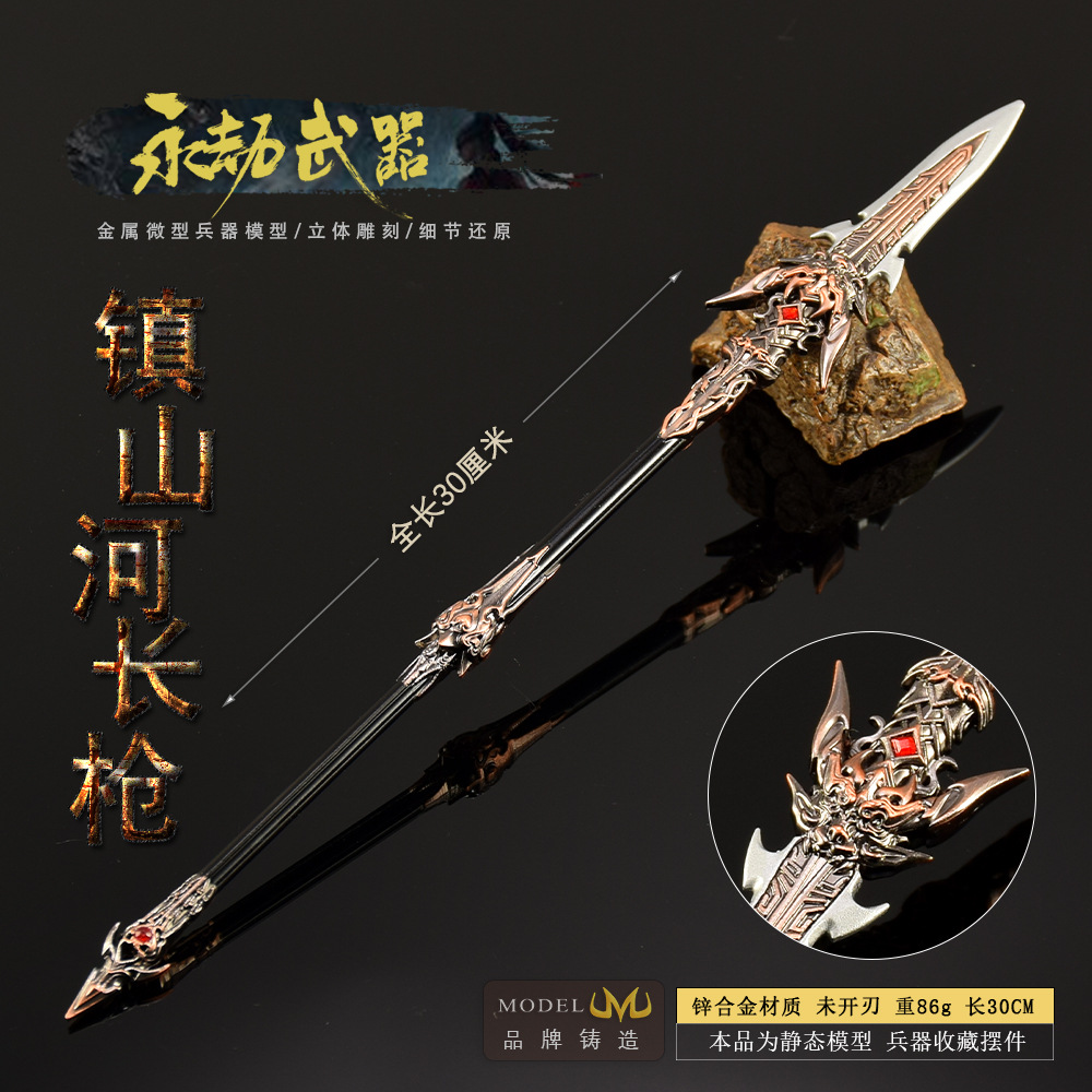 30cm Naraka Figure Game Toy Sw - đánh giá và giá Cosplay Prop Dagger