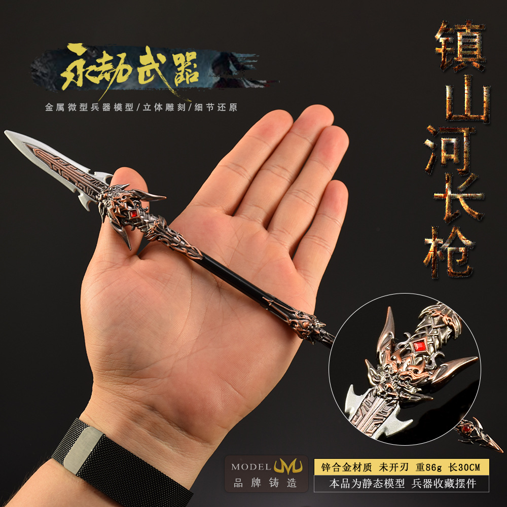 30cm Naraka Figure Game Toy Sw - đánh giá và giá Cosplay Prop Dagger