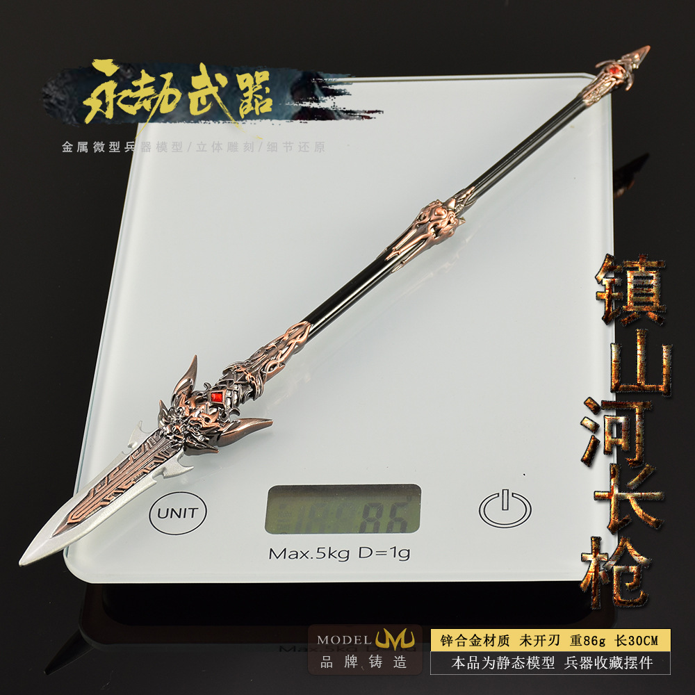 30cm Naraka Figure Game Toy Sw - đánh giá và giá Cosplay Prop Dagger
