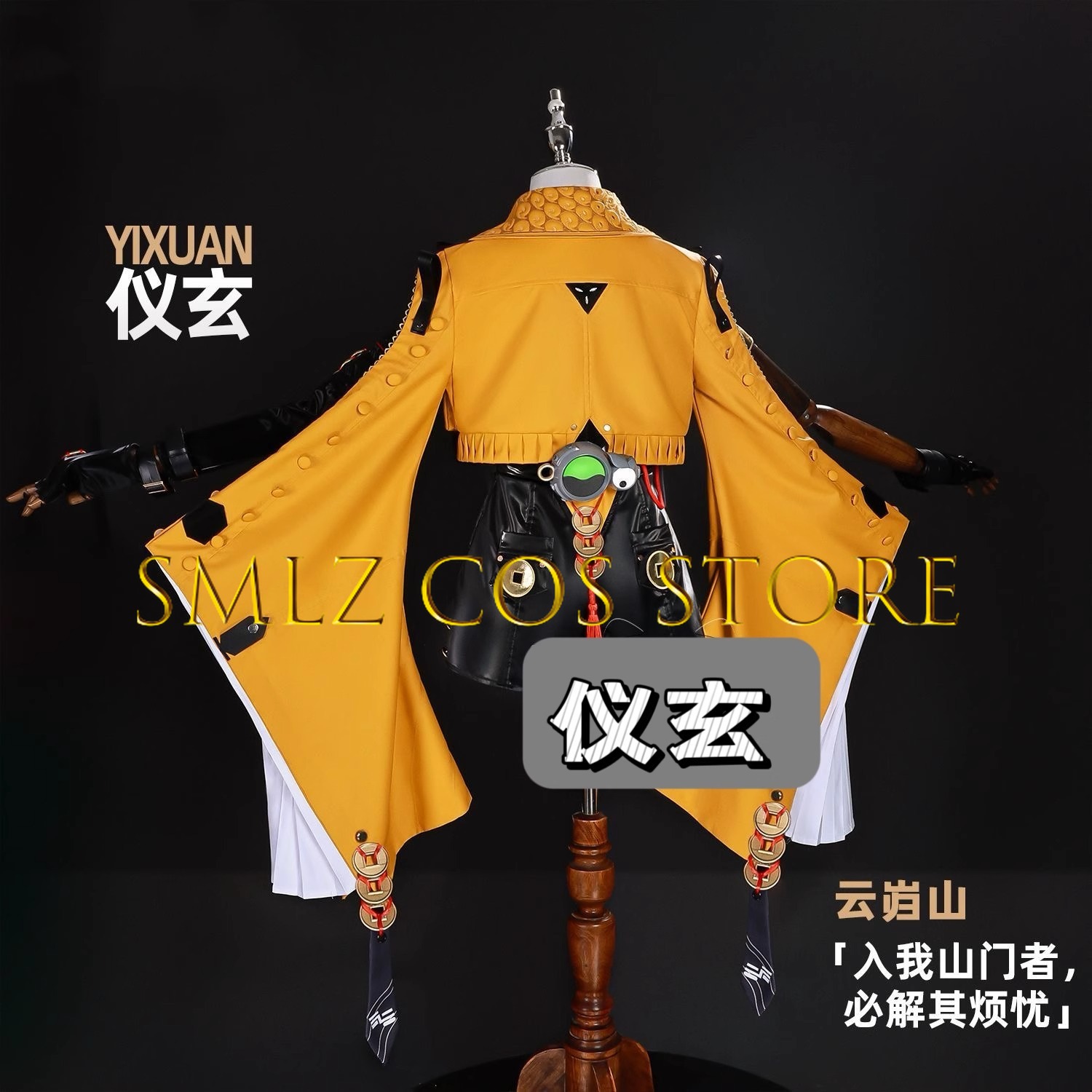 Yixuan Cosplay Game Zenless Zo - đánh giá và giá Anime Cosplay Prop