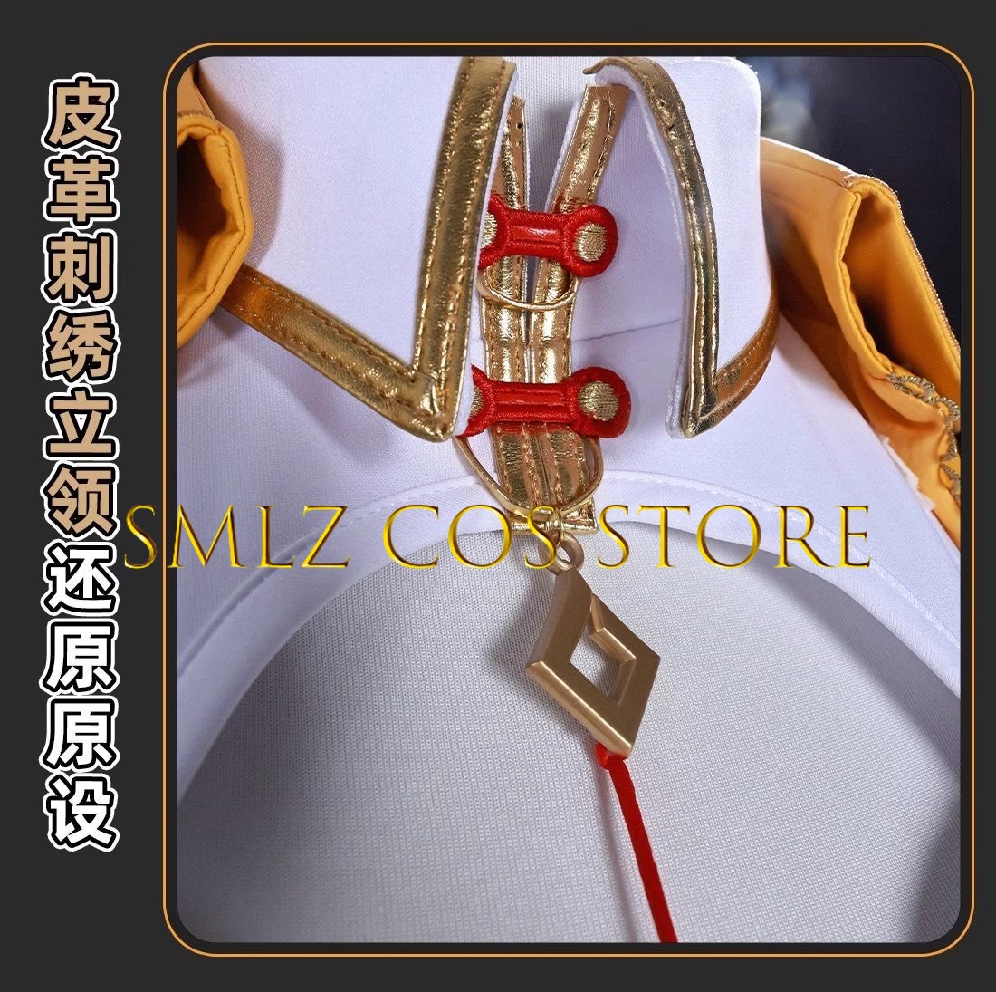 Yixuan Cosplay Game Zenless Zo - đánh giá và giá Anime Cosplay Prop