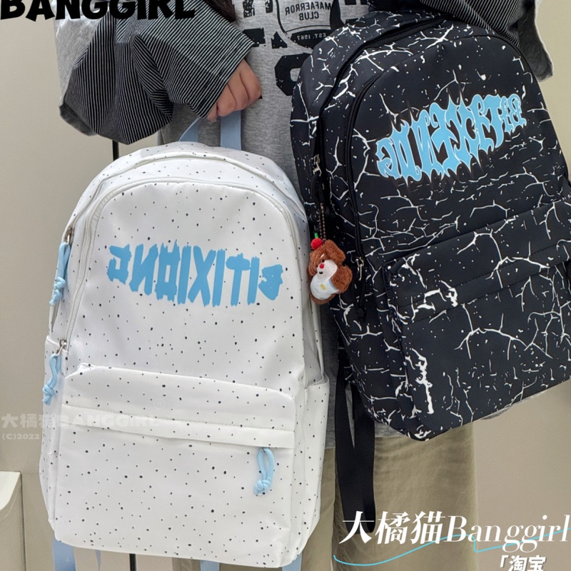 Banggirl Backpack Graffiti Pri - đánh giá và giá Cosplay Prop Patterns