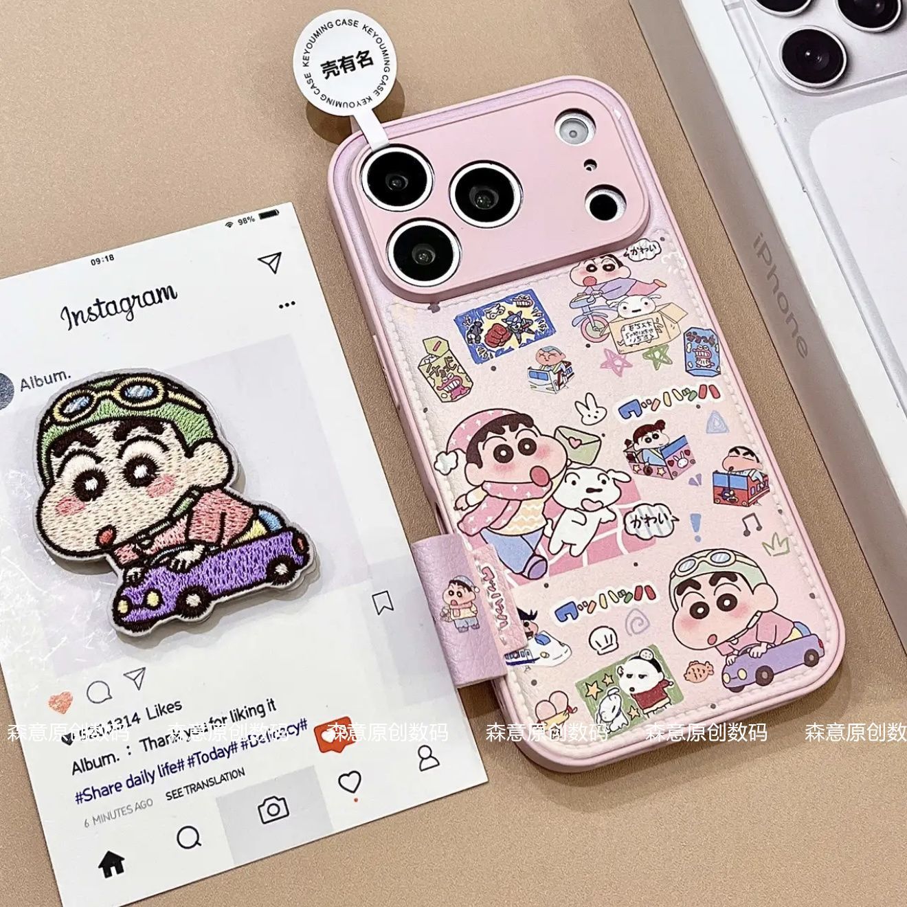 Crayon Shin chan phone case su - đánh giá và giá Cosplay Prop Patterns