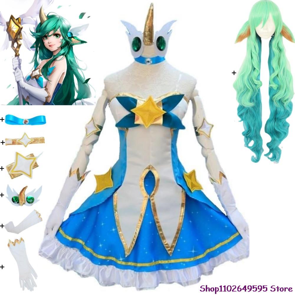 Game LOL Star Guardian of Sora - đánh giá và giá Briar Cosplay Prop