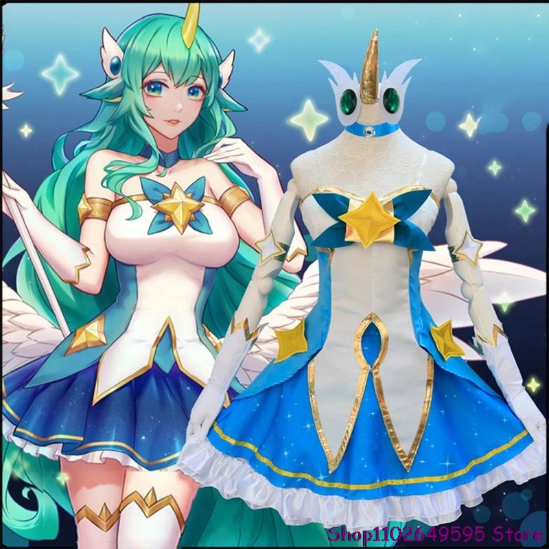 Game LOL Star Guardian of Sora - đánh giá và giá Briar Cosplay Prop