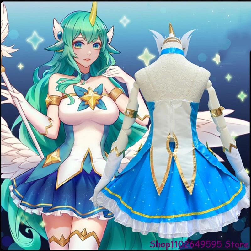 Game LOL Star Guardian of Sora - đánh giá và giá Briar Cosplay Prop