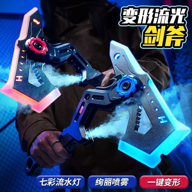 2-in-1 Transformable Battle Ax - đánh giá và giá Cosplay Prop Axe